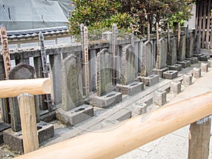 Templo tokio Japón tumbas de 47 